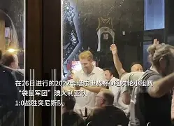 半岛体育官网-澳大利亚男篮阵容 第2张 半岛体育官网-澳大利亚男篮阵容 第2张