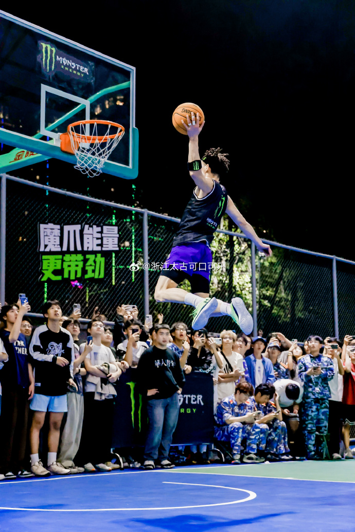 半岛体育-罗斯vs热火三巨头全场视频  第2张